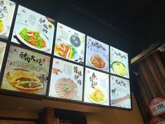 -王记驴火河间驴肉火烧(长青店)
