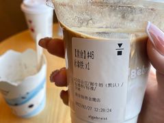 -代数学家algebraist(仙林金鹰店)