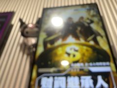 -Xcape异时刻密室逃脱魔法互动(瑞虹天地太阳宫店)
