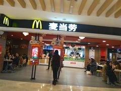 门面-麦当劳(花城大道华穗路店)