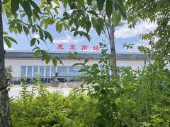 -巽寮湾