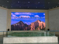 -房山世界地质公园博物馆