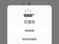 -华嫂冰室(湾仔店)