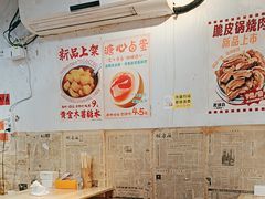 -柳州肥姨妈大骨螺蛳粉(东靖路店)