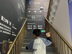 -中国航天博物馆