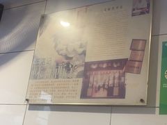 -伍湛记 · 广州老字号(龙津中路店)