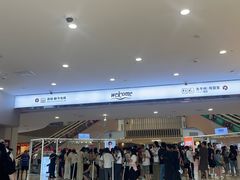 -喜茶(广州佳兆业广场店)