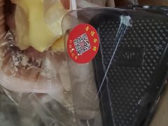 -严氏皓杰水牛奶(温岭店)