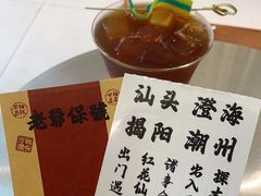 -WATER CAFE(广厦店)