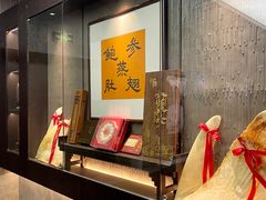 -墨泉峰味(润和国际广场店)