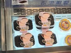 -酥侯糕点(长楹天街店)