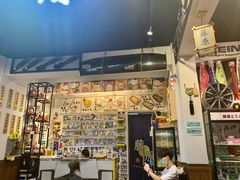 -藤原肠粉店