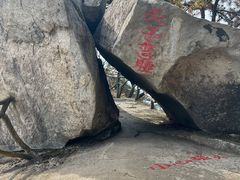 -罗田薄刀峰风景区