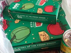 -棒约翰比萨意面(马家堡西路店)