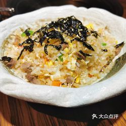 烧肉人口味