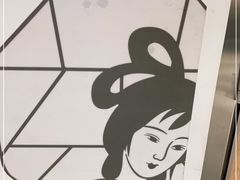-茶颜悦色(金茂览秀城LG层外街店)