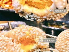 -哥老官重庆美蛙鱼头(宝山龙湖店)