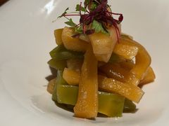 西式酱腌萝卜-本处·素食·融合料理(南油店)