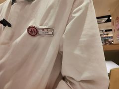 -海底捞火锅(天津SM城市广场店)
