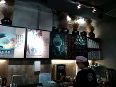 -宝珠奶酪(闵行仲盛店)
