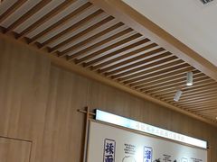 -马记永·兰州牛肉面(3019君尚店)