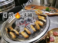 -本炙炭烤·蒲烧活鳗料理店(金沙洲店)