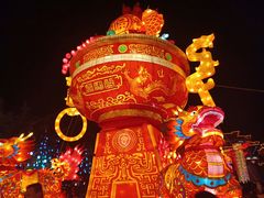 -金城公园
