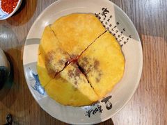 -肖四女乐山跷脚牛肉(世博源店)