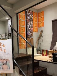 -香秀空间科技抗衰·美容中心