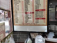 -银记肠粉(文昌北路店)