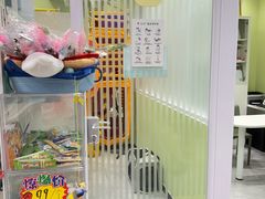 -悦宠动物医院(京丰分院)