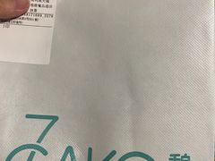 -7cake榴莲千层蛋糕(长宁店)