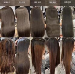 -IN STYLE 造型