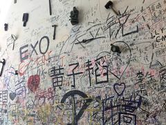 -骑鹅公社(南开大悦城店)