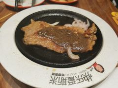 -快乐爱斯米牛排自助(正大广场店)