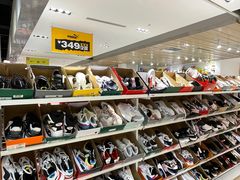 -BIGOFFS 超级折扣(仁恒伊势丹店)