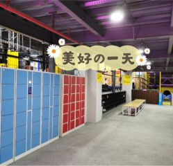 -蹦贝运动中心·蹦床·攀岩·闯关(龙岗店)