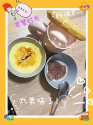 -瑞丝澜国际瘦身