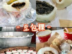 -厦门明发国际大酒店(会展中心环岛路店)