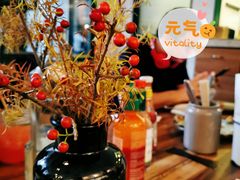 -RAC BAR(安福路店)