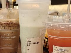 -野人部落(中街店)