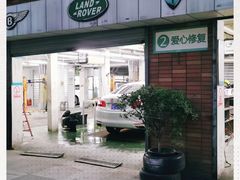 -蜂鸟快修喷漆钣喷汽修旗舰工厂(军工路店)