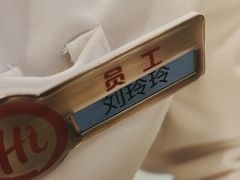-海底捞火锅(江北万达商业广场店)
