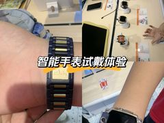 -鹏欣水游城