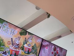 -DQ·蛋糕·冰淇淋(南开大悦城2F店)