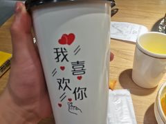-杨翔豆皮涮牛肚(万和城店)