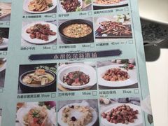 -玉玲珑(陆家嘴店)