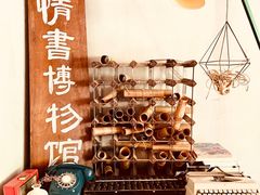 -时光花园(白鹭洲店)