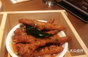 Thai Basil Chicken Feet