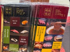 -三联韬奋书店(三里屯店)